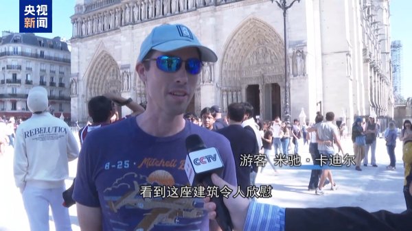 开yun体育网蓝本这里是古旧的石头楼梯-开云网页版登录·官方网站入口