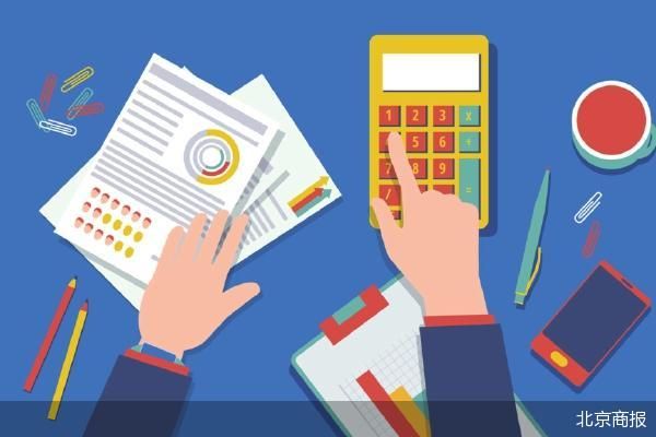 kaiyun体育网页版登录社融存量同比增长8.5%-开云网页版登录·官方网站入口